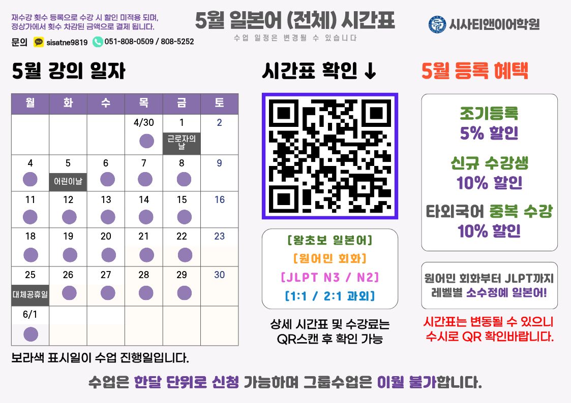 5a4558adae324.jpg