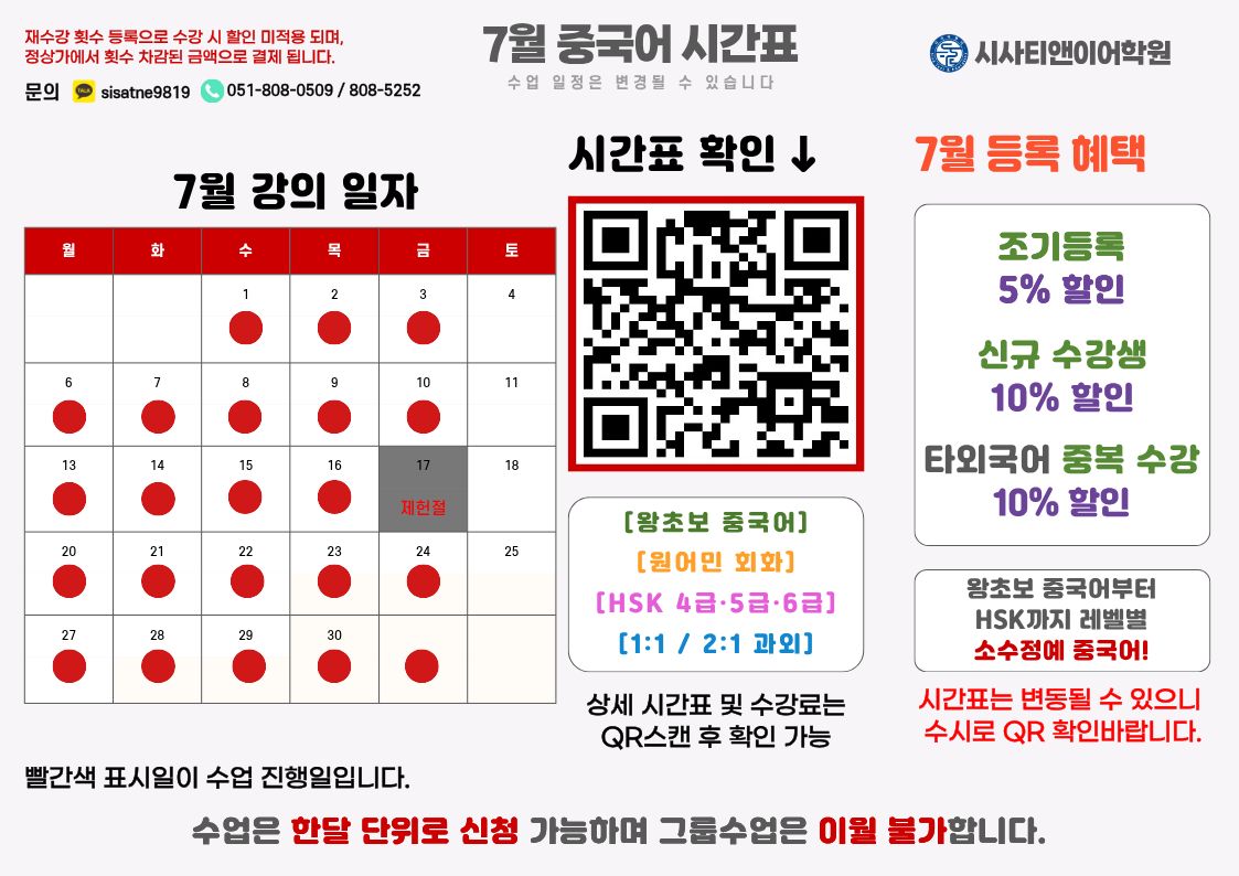 ab2e832550169.jpg
