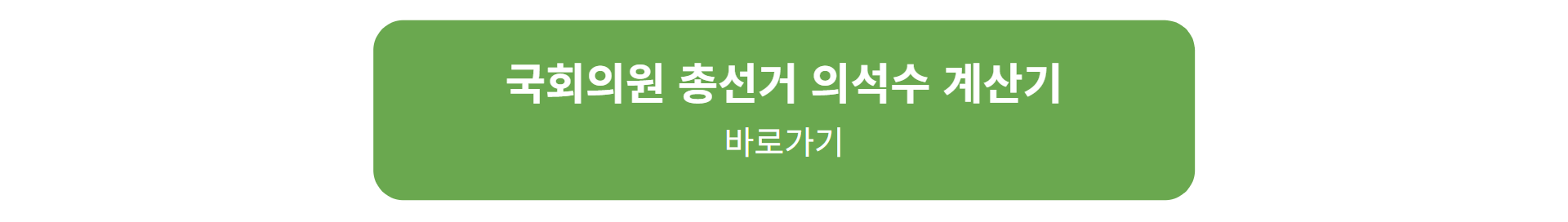 3b29d1e4913a9.png