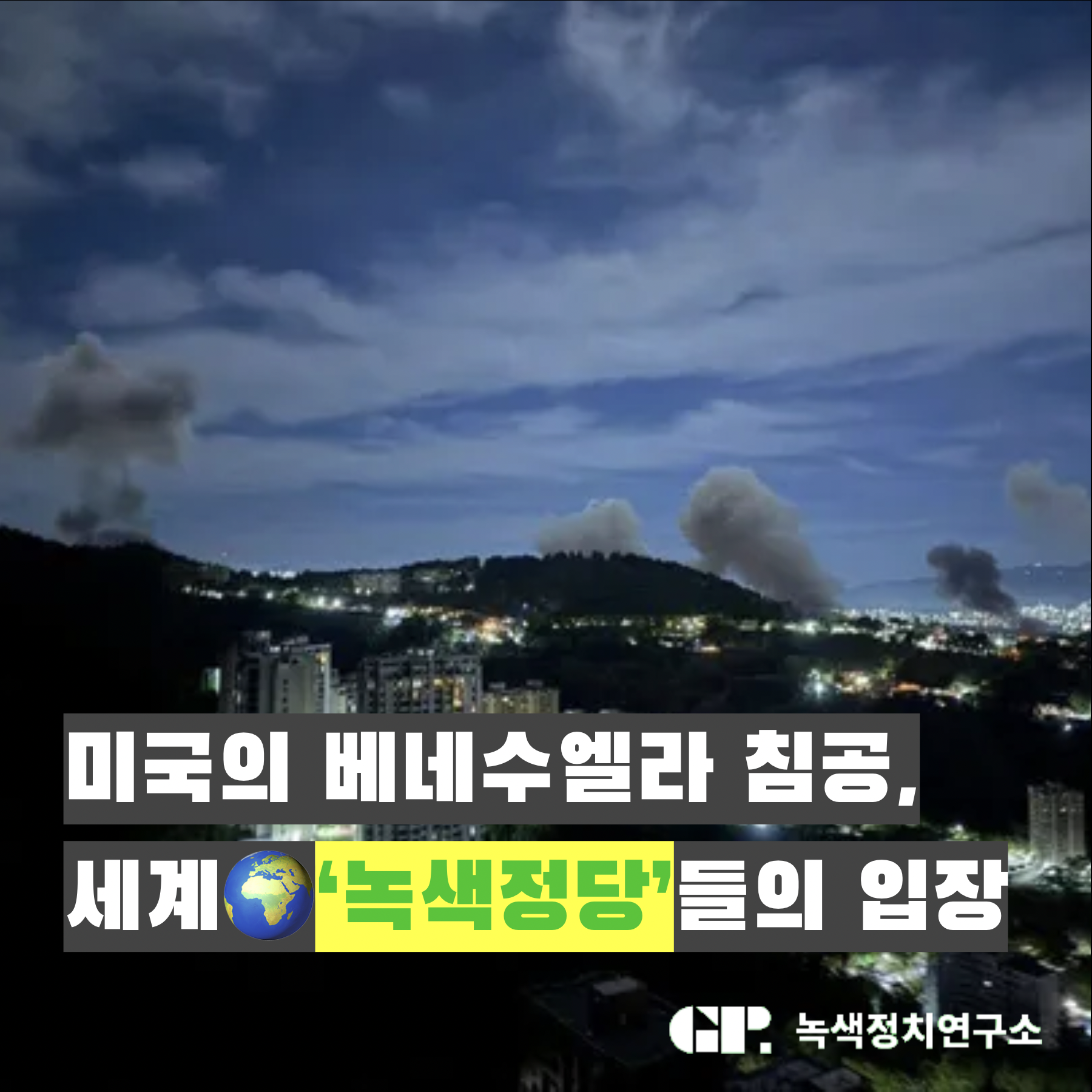 91d05559f4c84.png