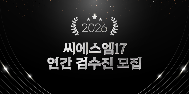 66ccc0719aa25.png