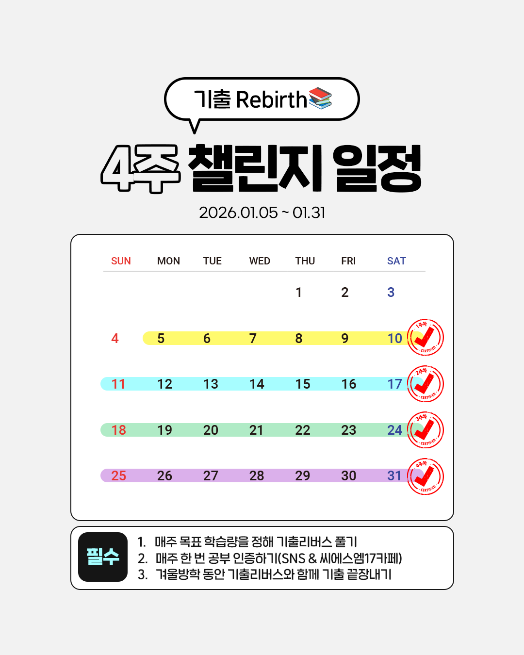 fbf80c5b4a079.png