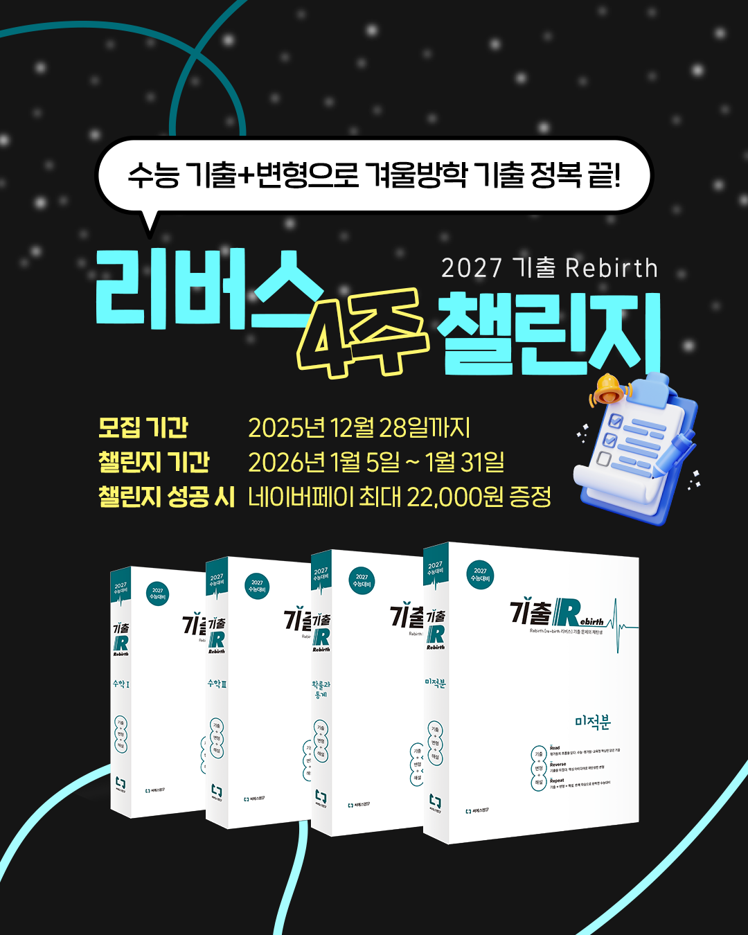 ffc6959cb2a73.png