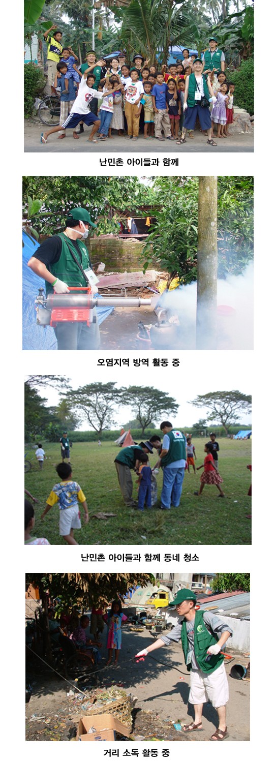 4f3ceea336e16.jpg