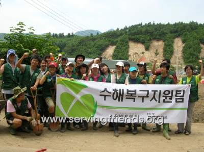 d3d38cfc00279.jpg