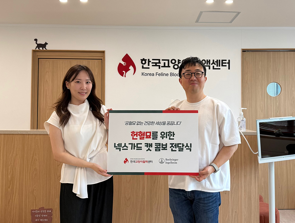 6a0487614dce4.jpg