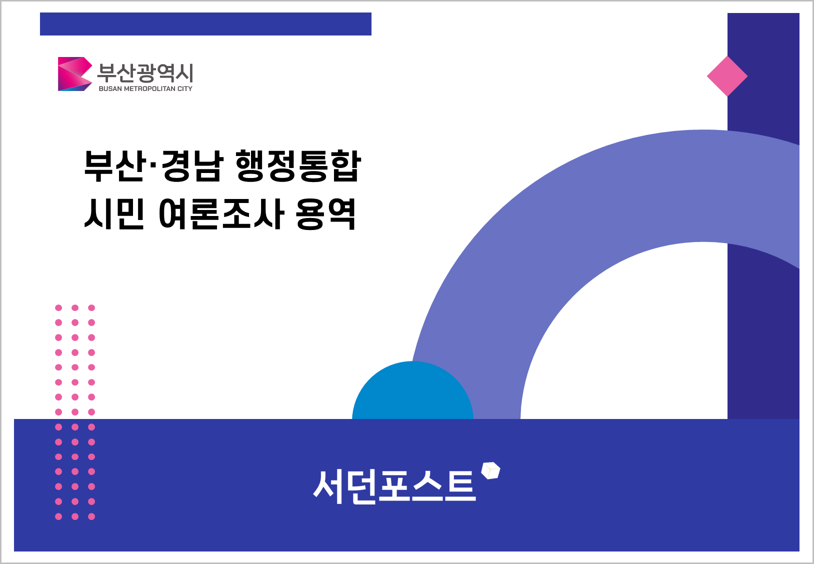 010997b1a0bba.png