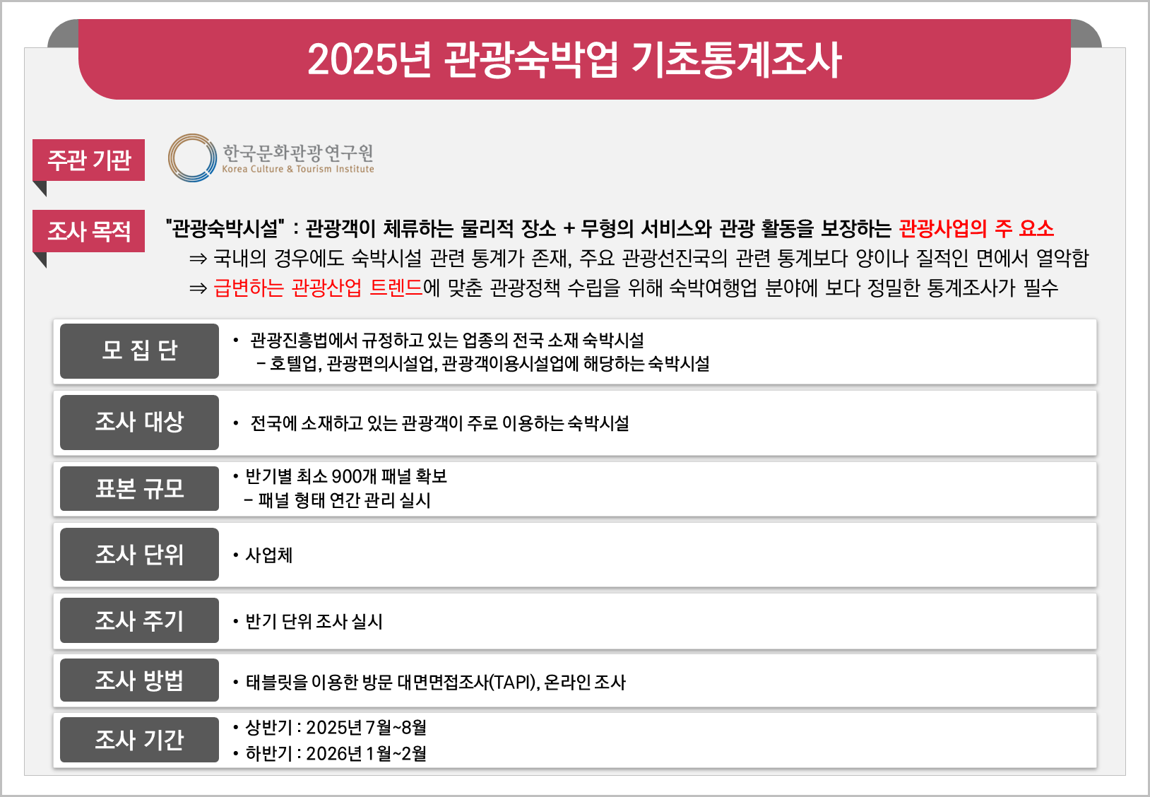 05273abd8cd6e.png