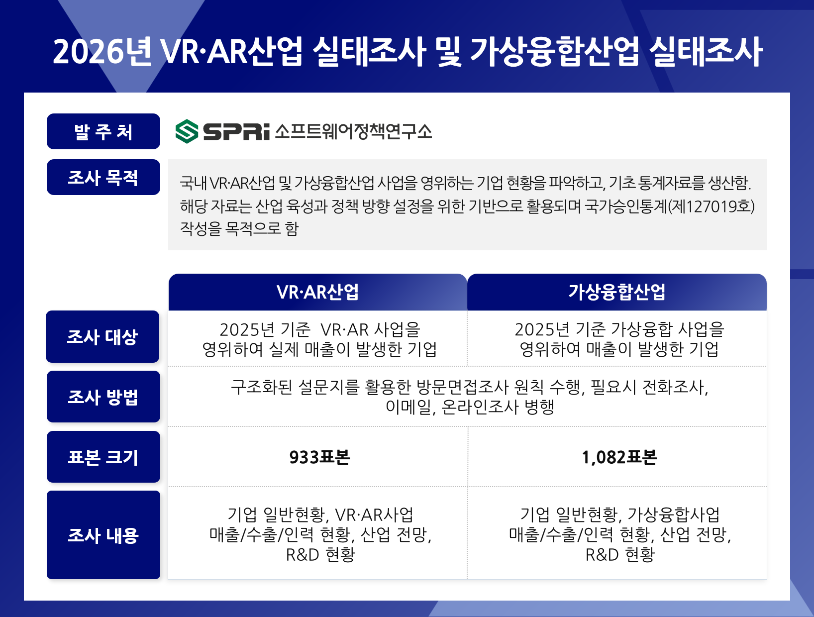 5c635ddc3a652.png