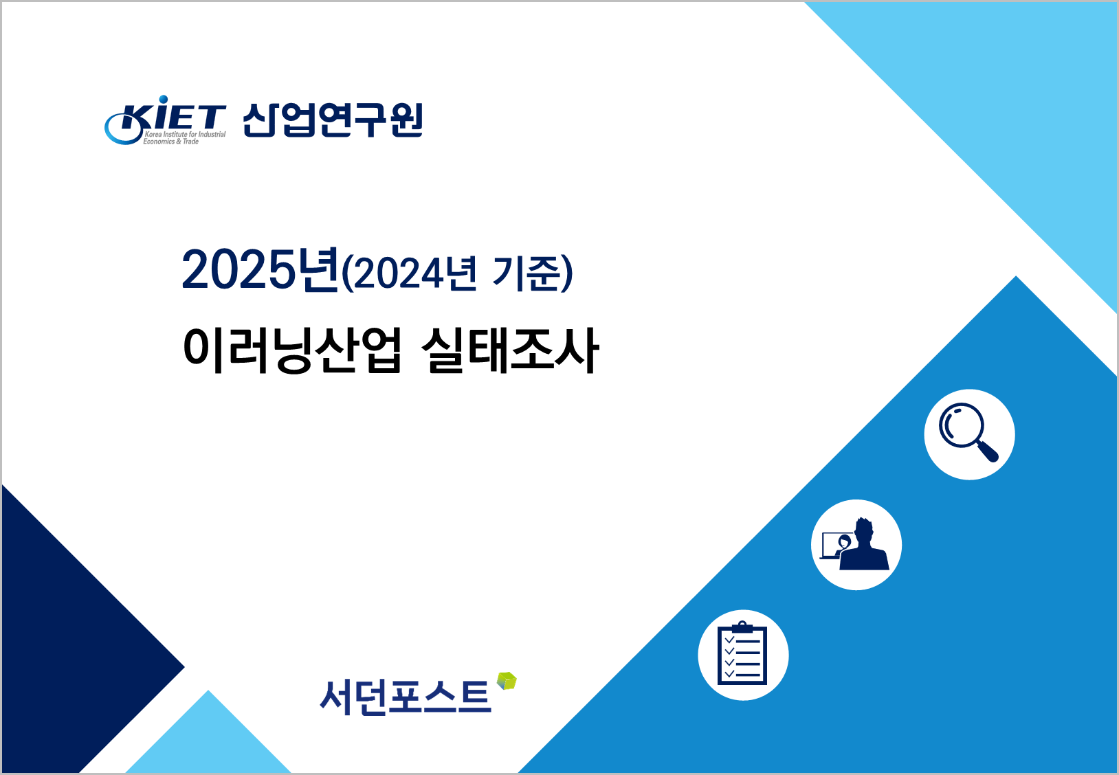 6c3089600bee2.png