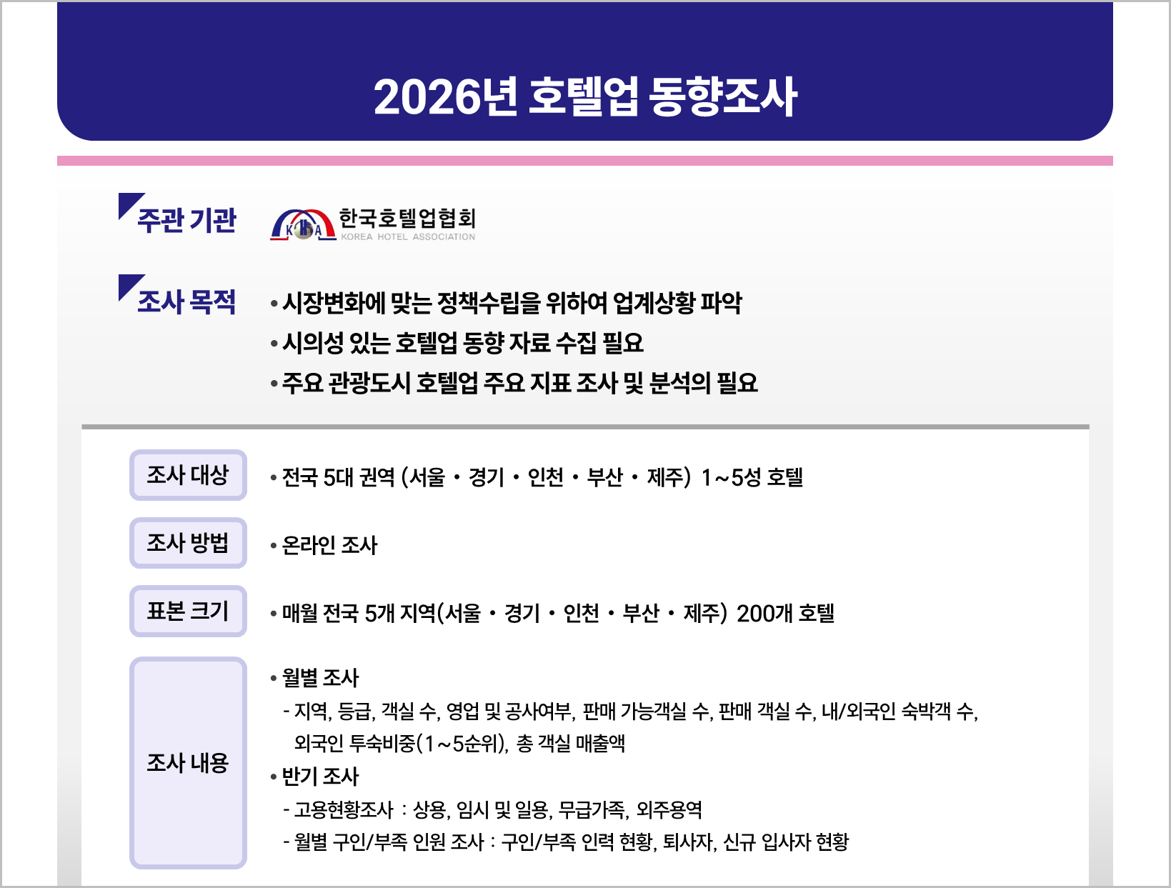 6eae771dfa549.png