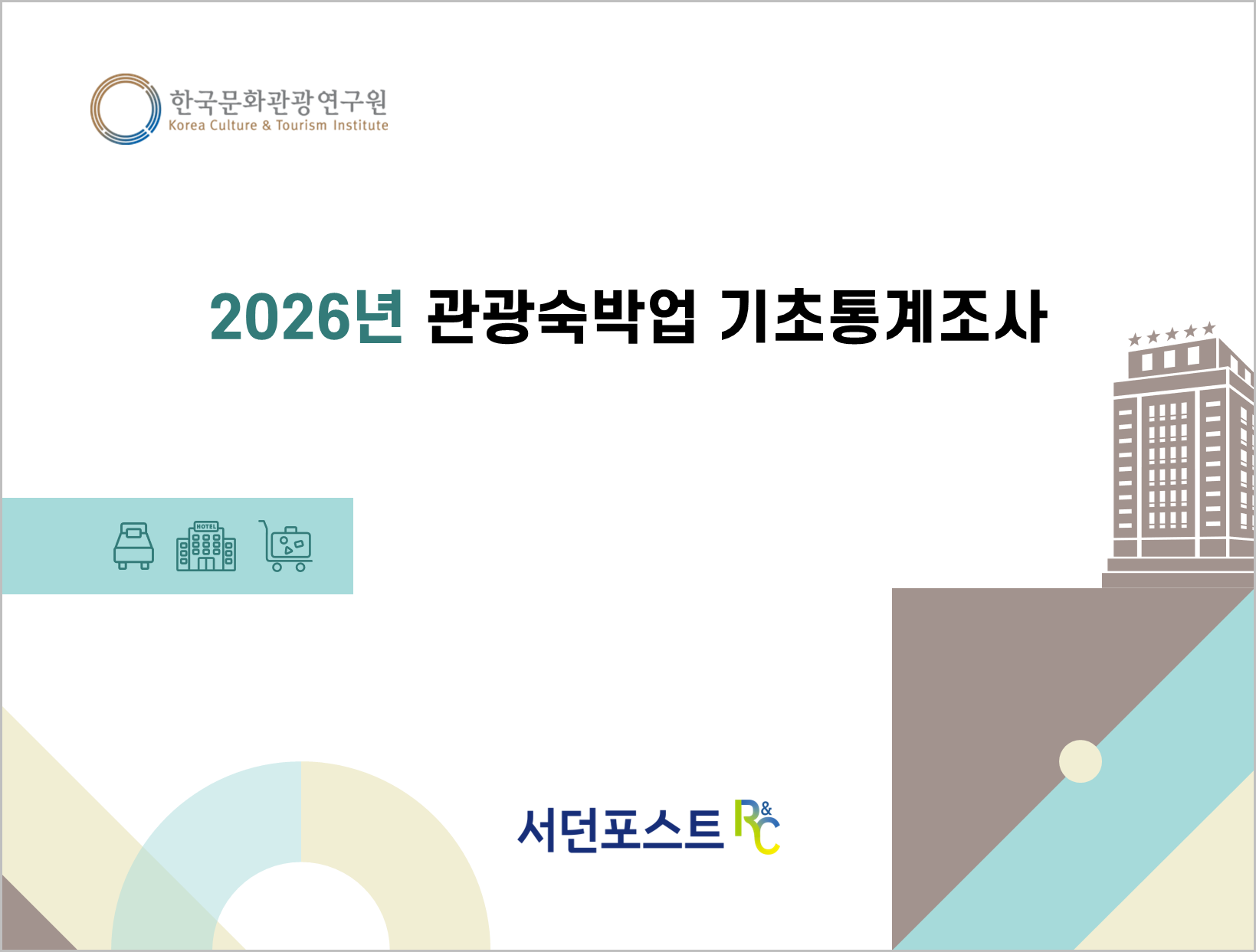 758f02a046715.png
