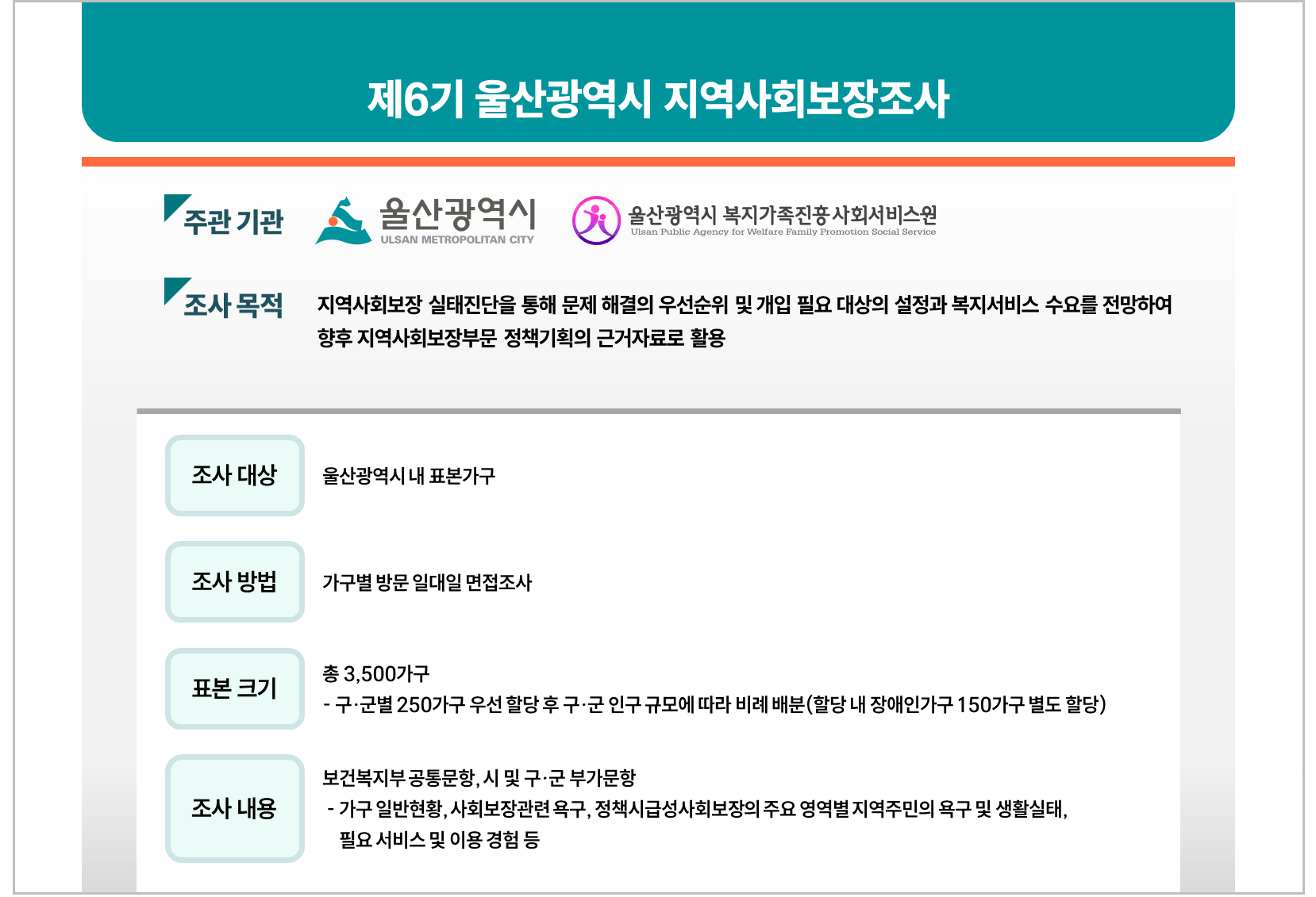 8201fb0c4a53a.png