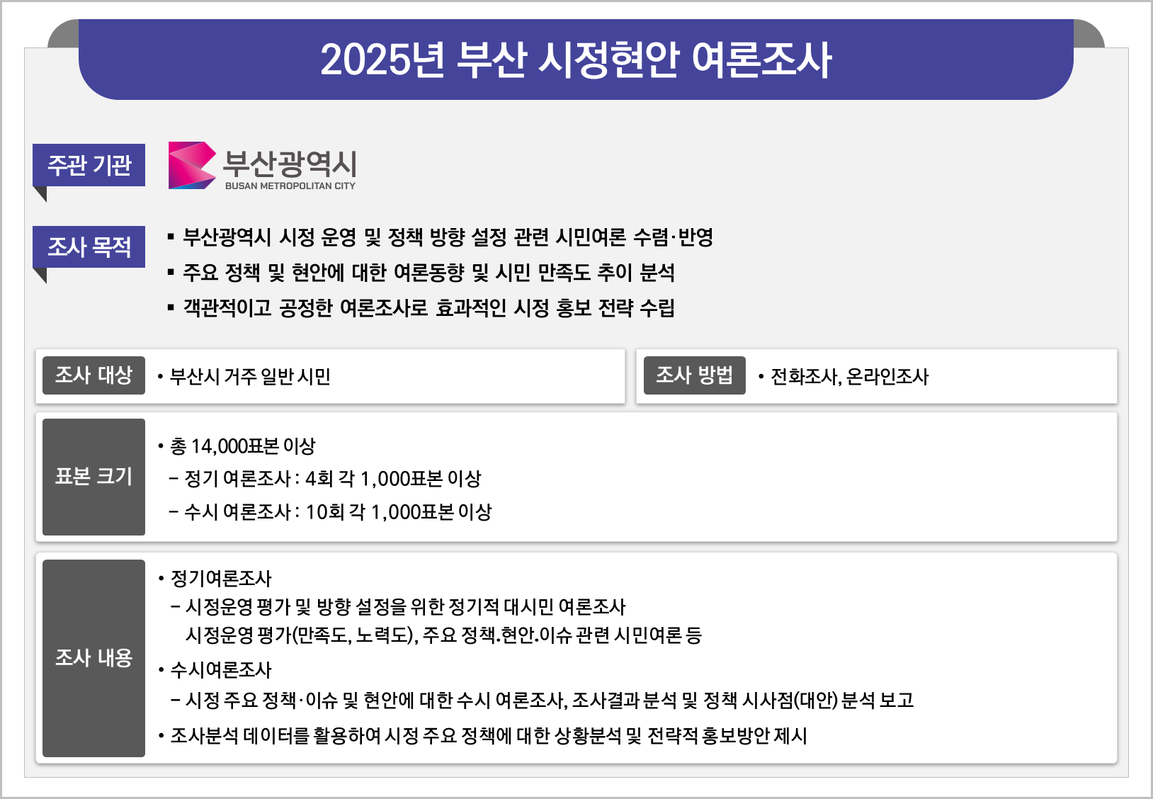 9728a47842b34.png