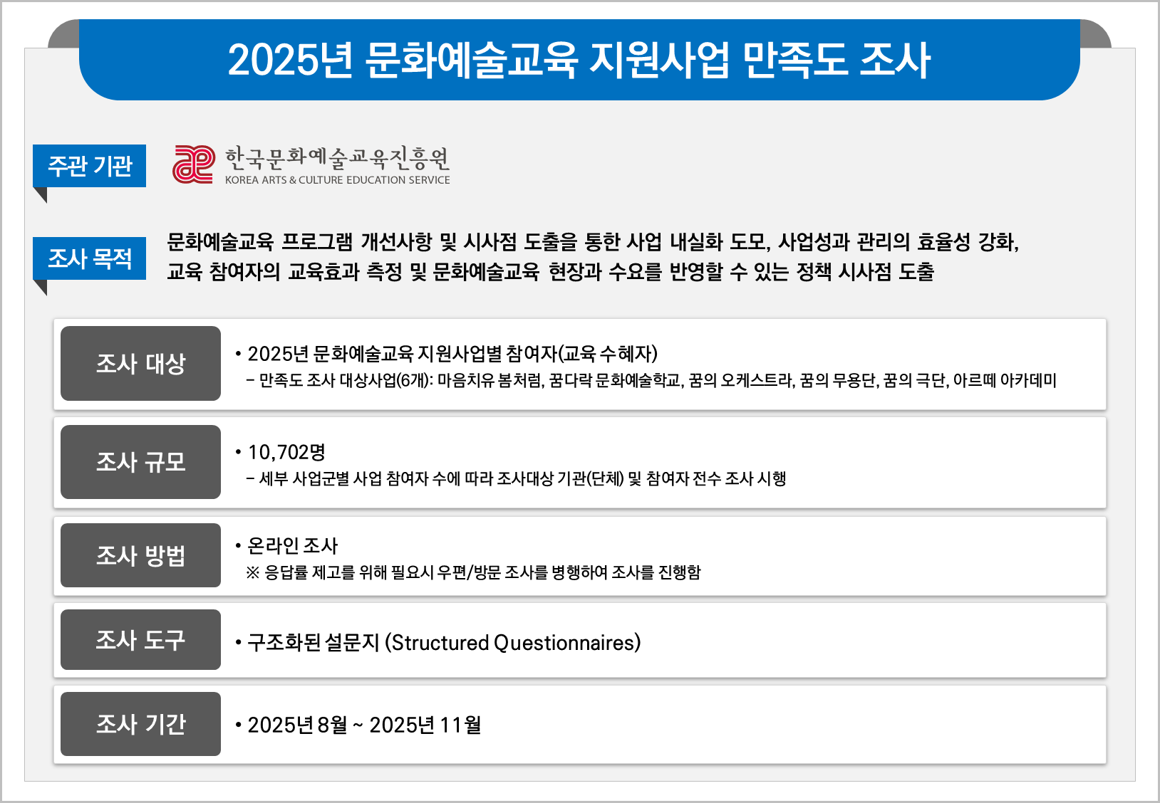9a164885a119c.png