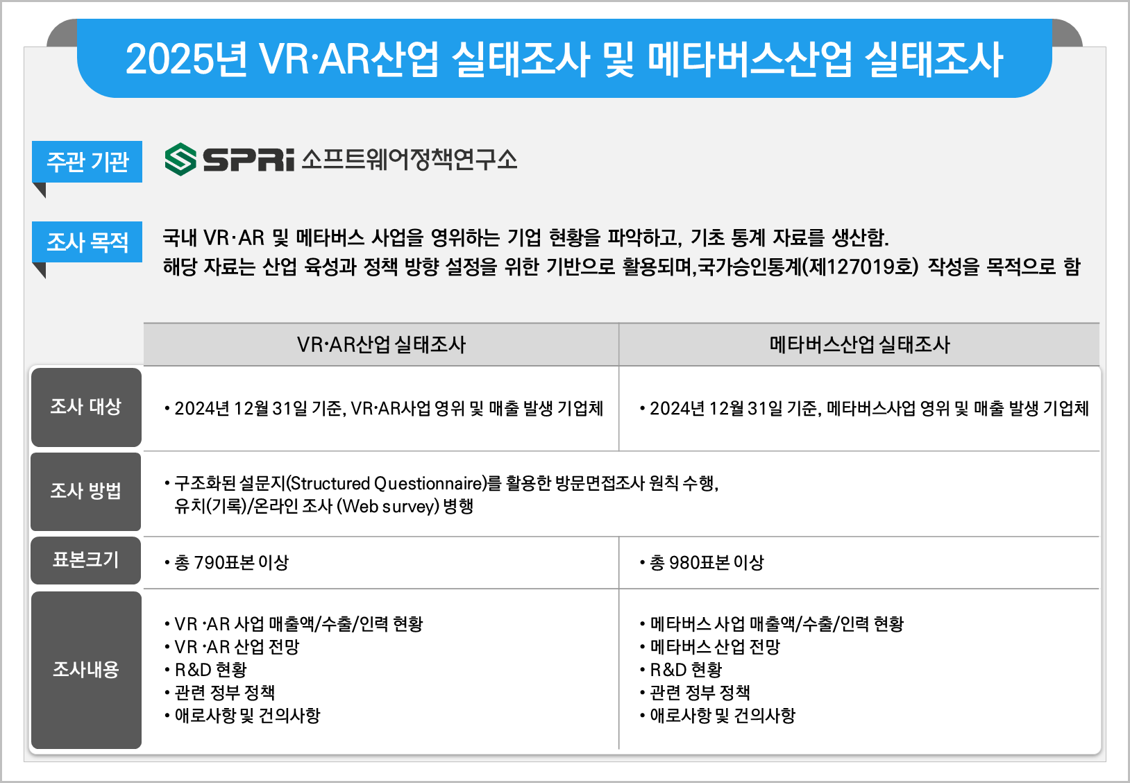a59a7926cd3fa.png