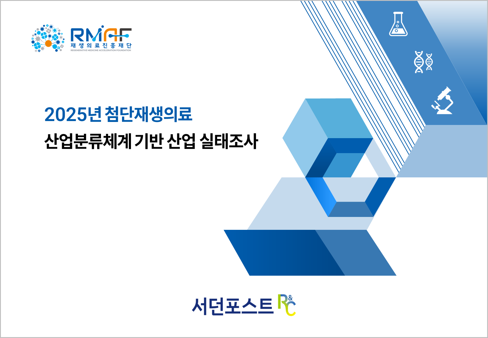 a74acd5eae12c.png