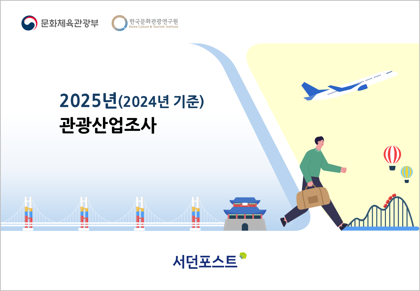 a832f3773be50.png