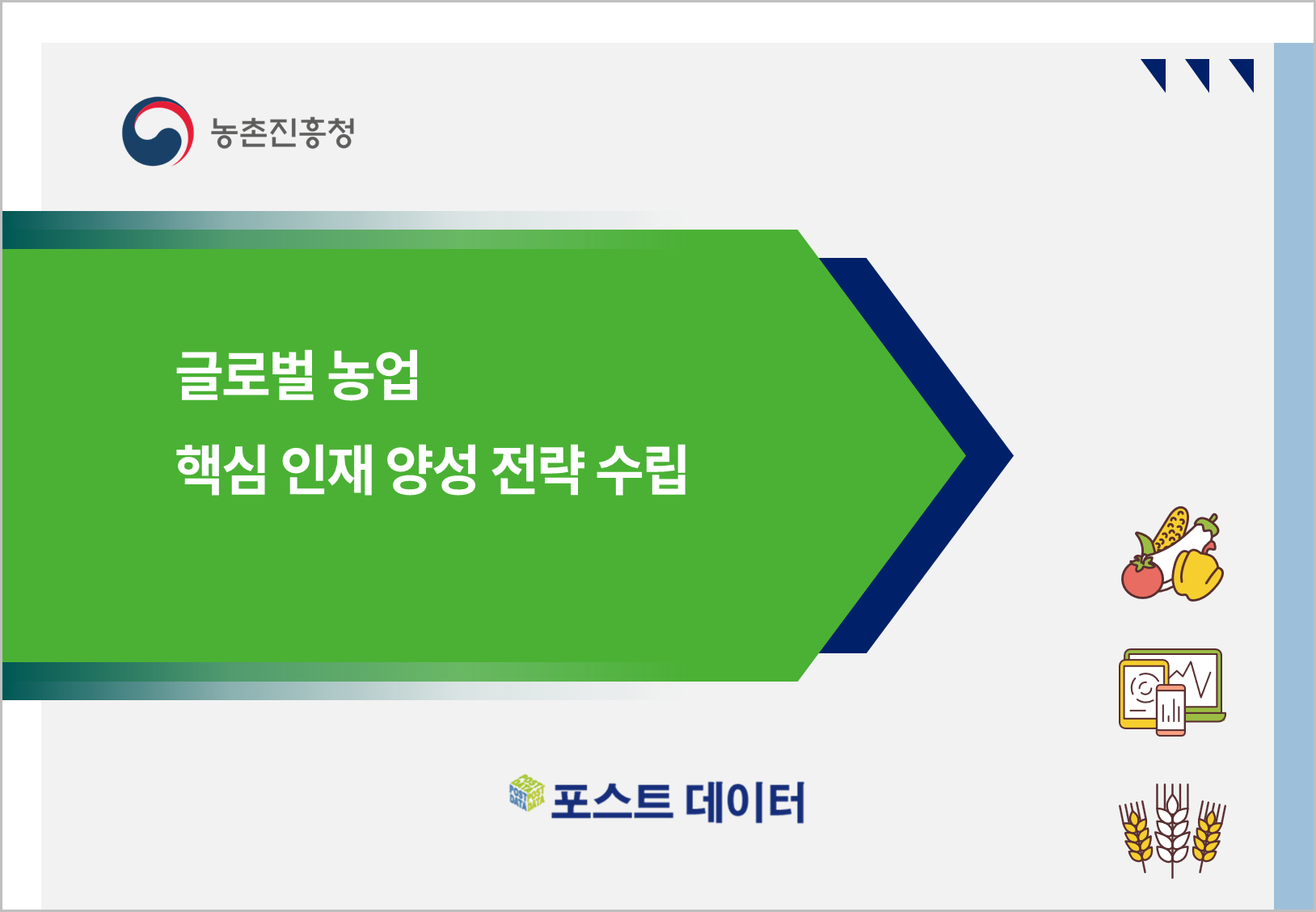 af33449c42462.png