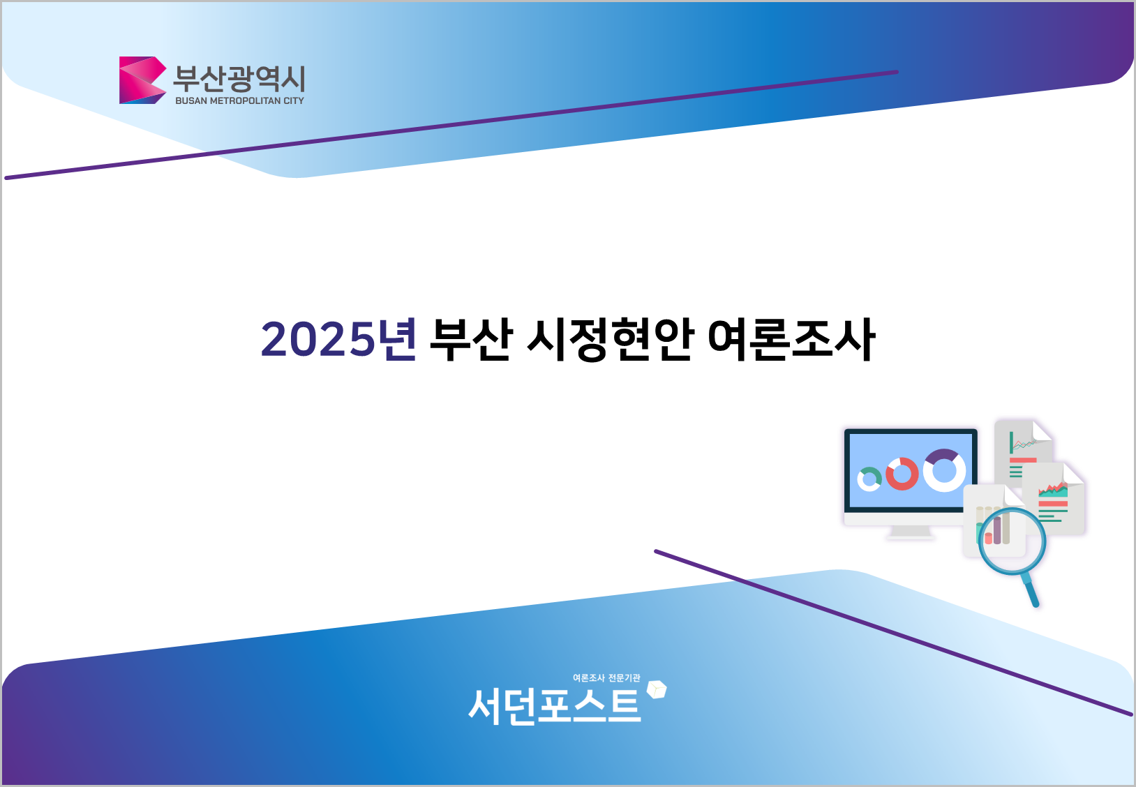 b096e0e6f72cd.png
