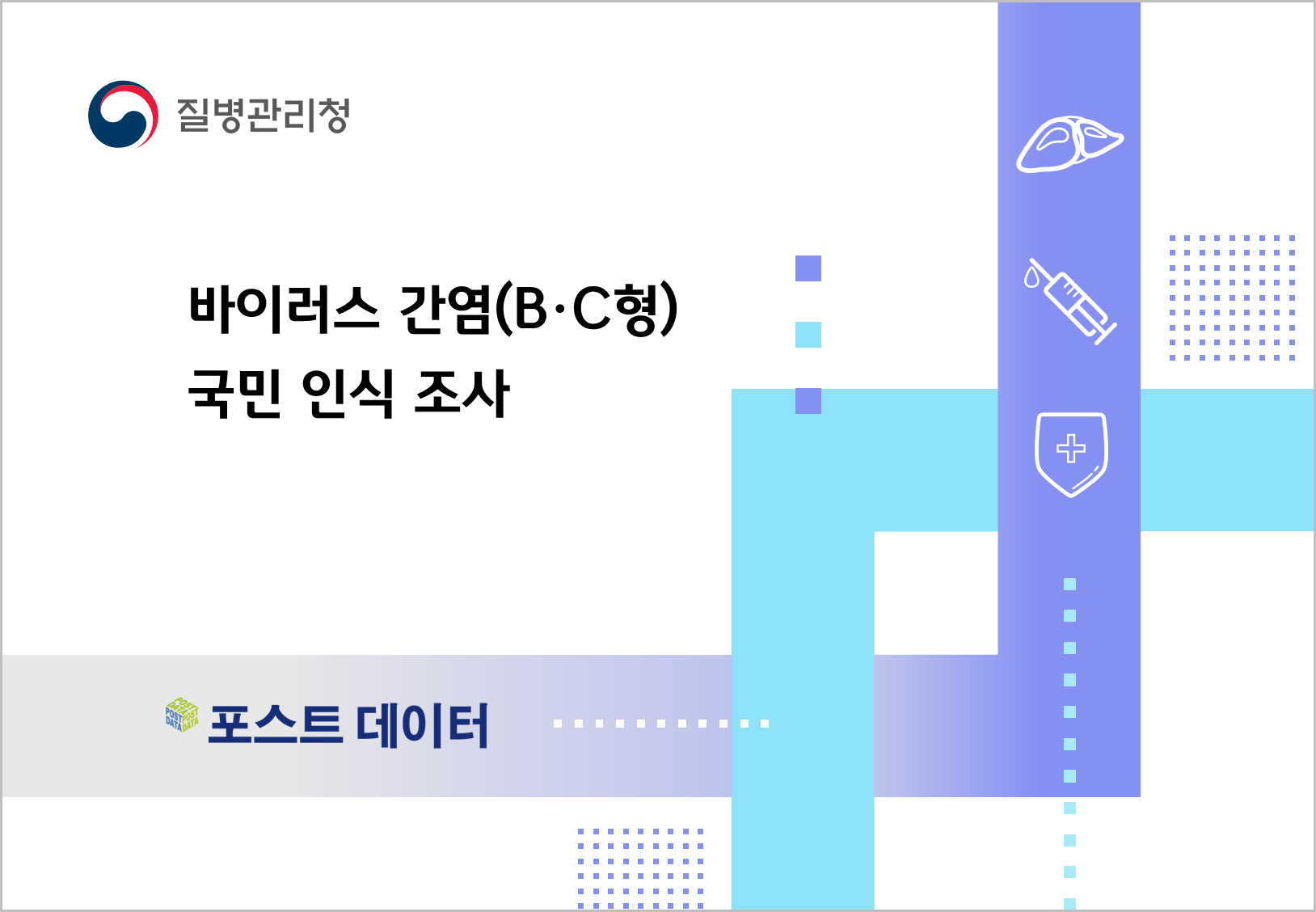 bd6f00bcbb937.png