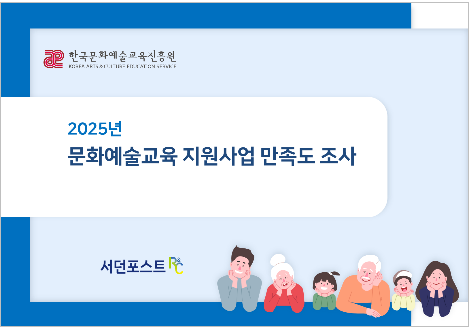 c97e67804c307.png