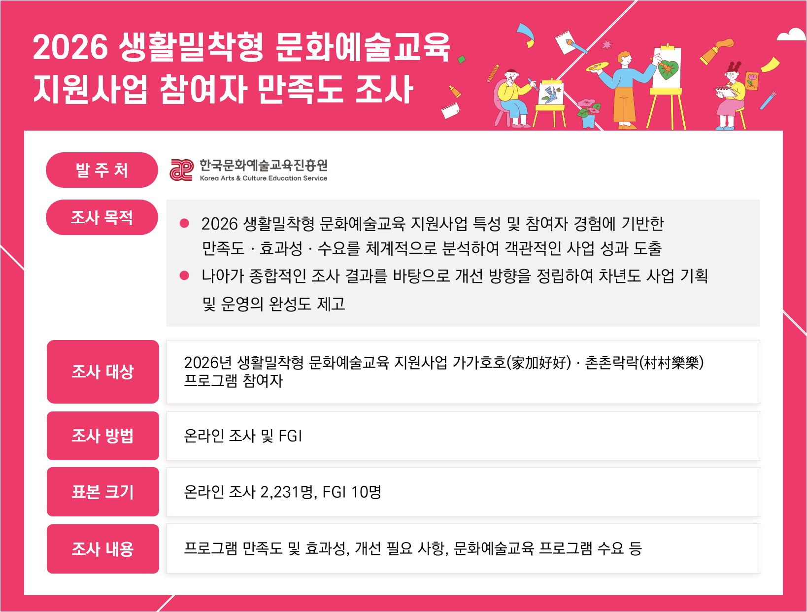 ca129be062505.png