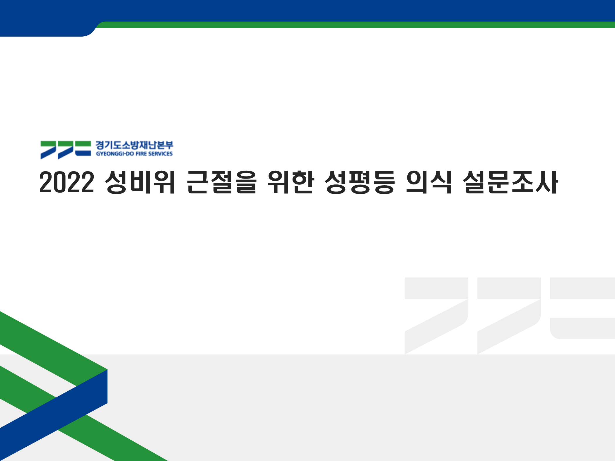 d2a62f00f908d.png