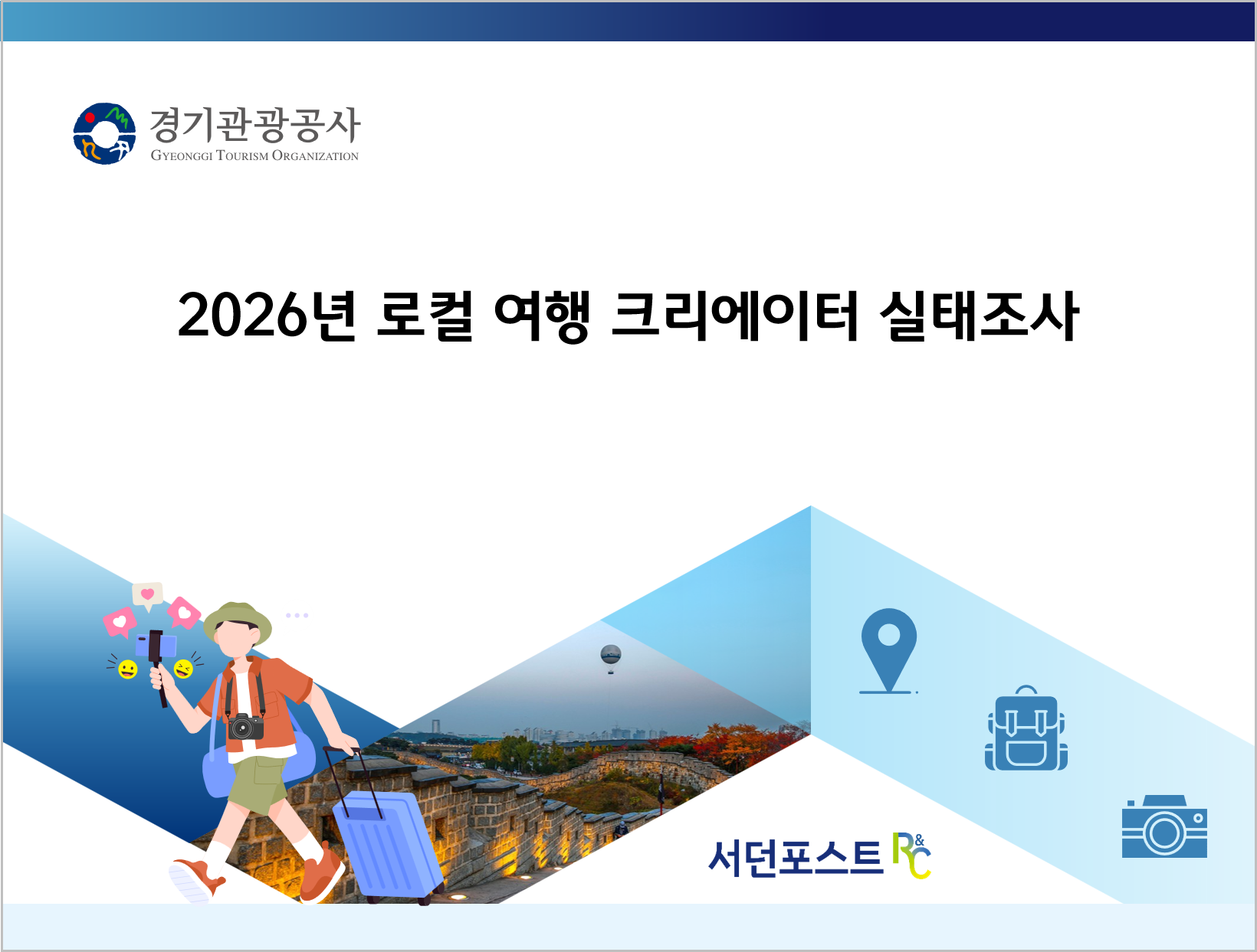 fe0021607fd30.png