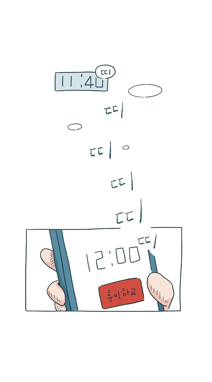 07ad539597532.jpeg