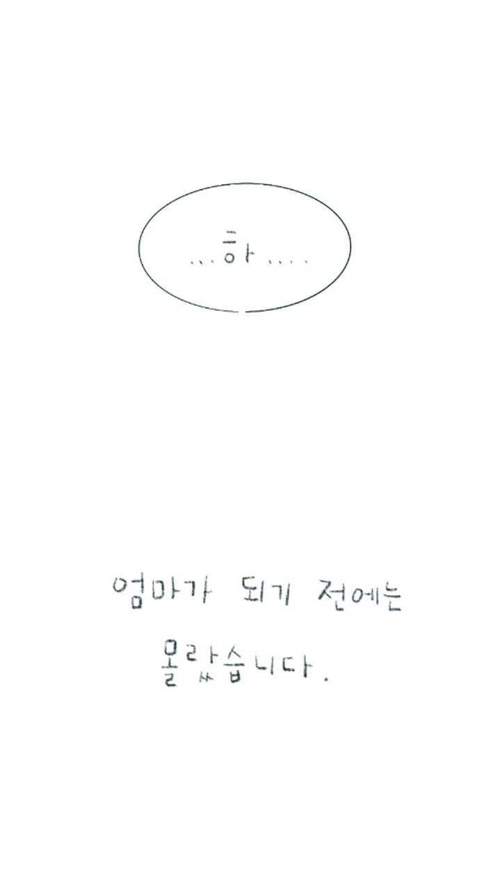 3b0593419655c.jpeg