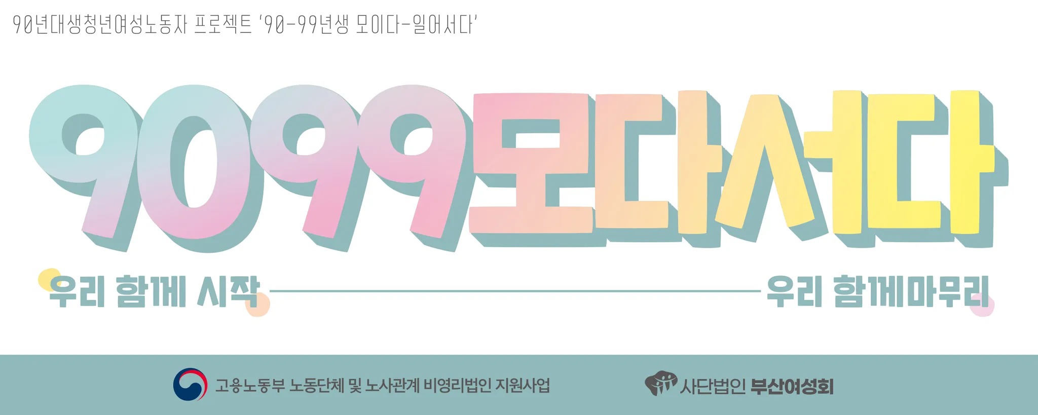 153dcc6633ddb.png