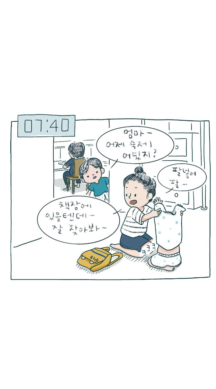 8abc08a26f1bf.jpeg