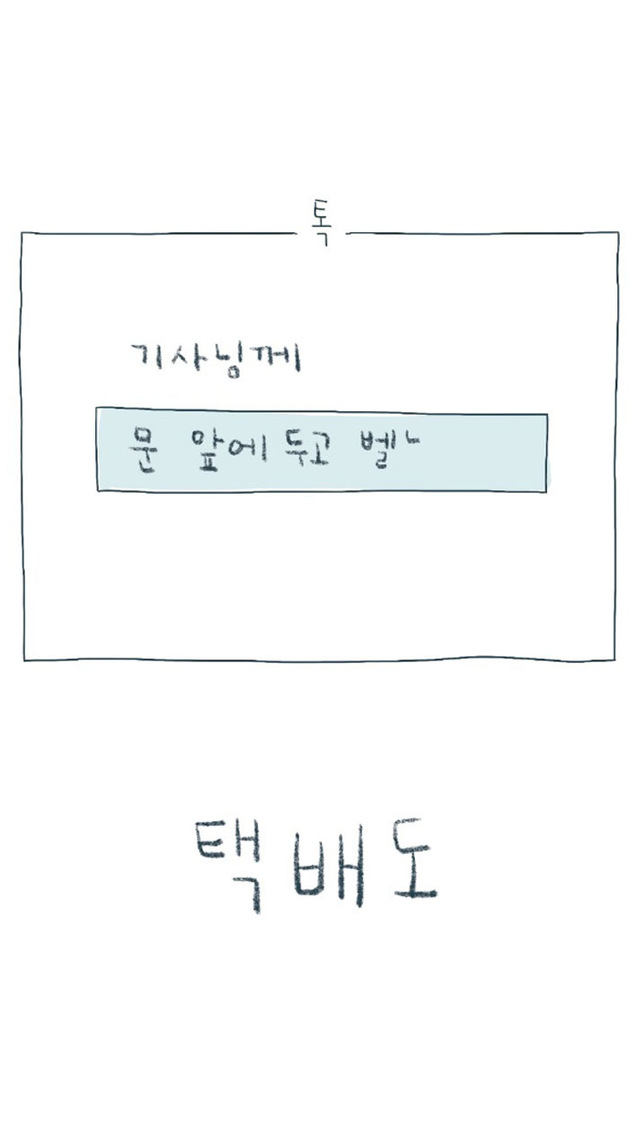 91a1b8705c9c8.jpeg