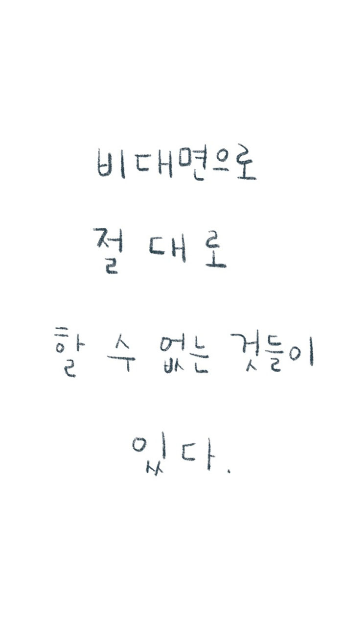 a7381356ed0af.jpeg