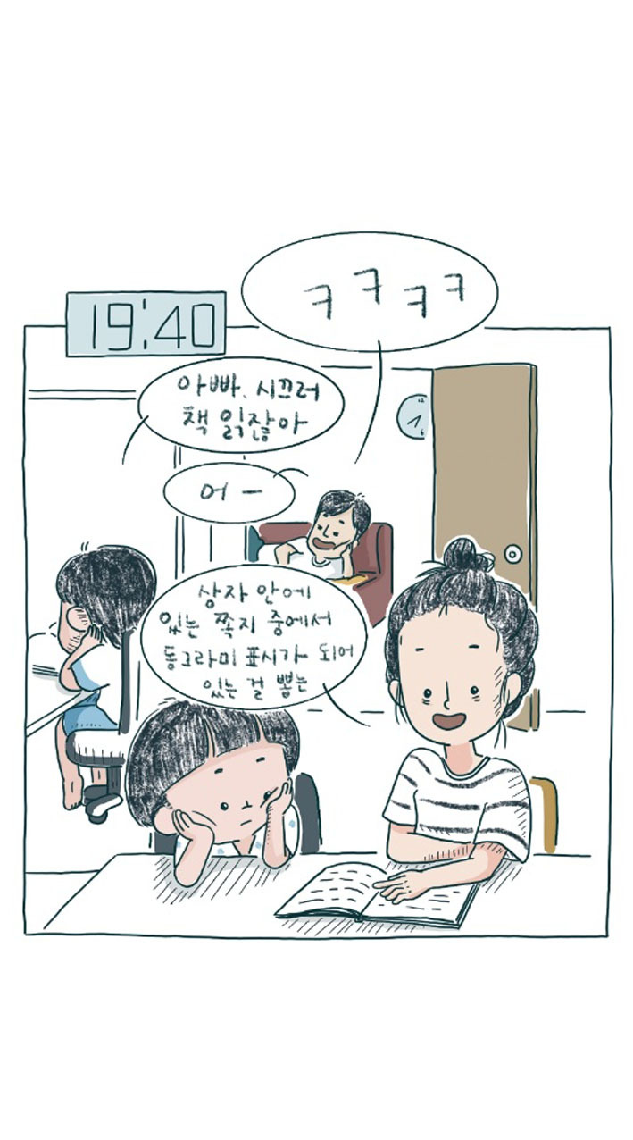 bbeb1fe3e4981.jpeg