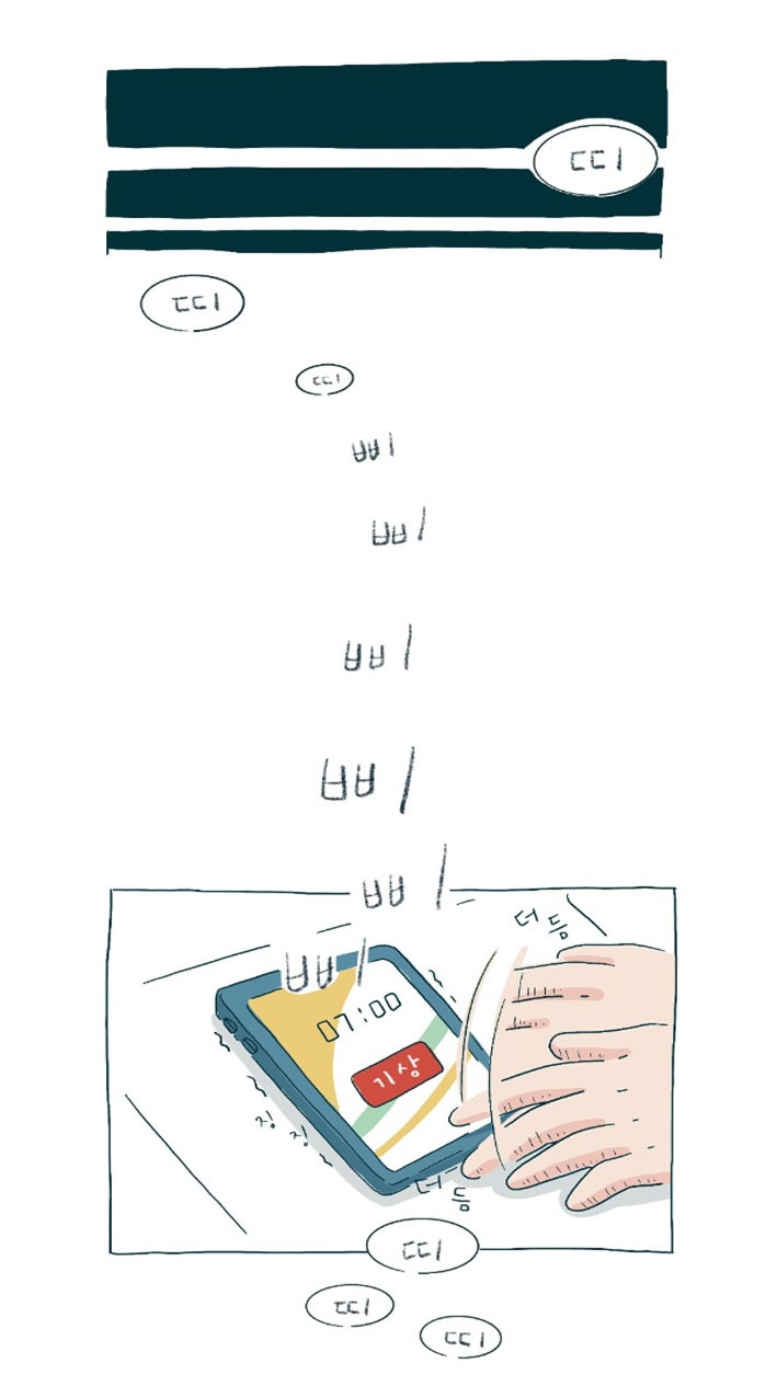 d2b65264a5447.jpeg