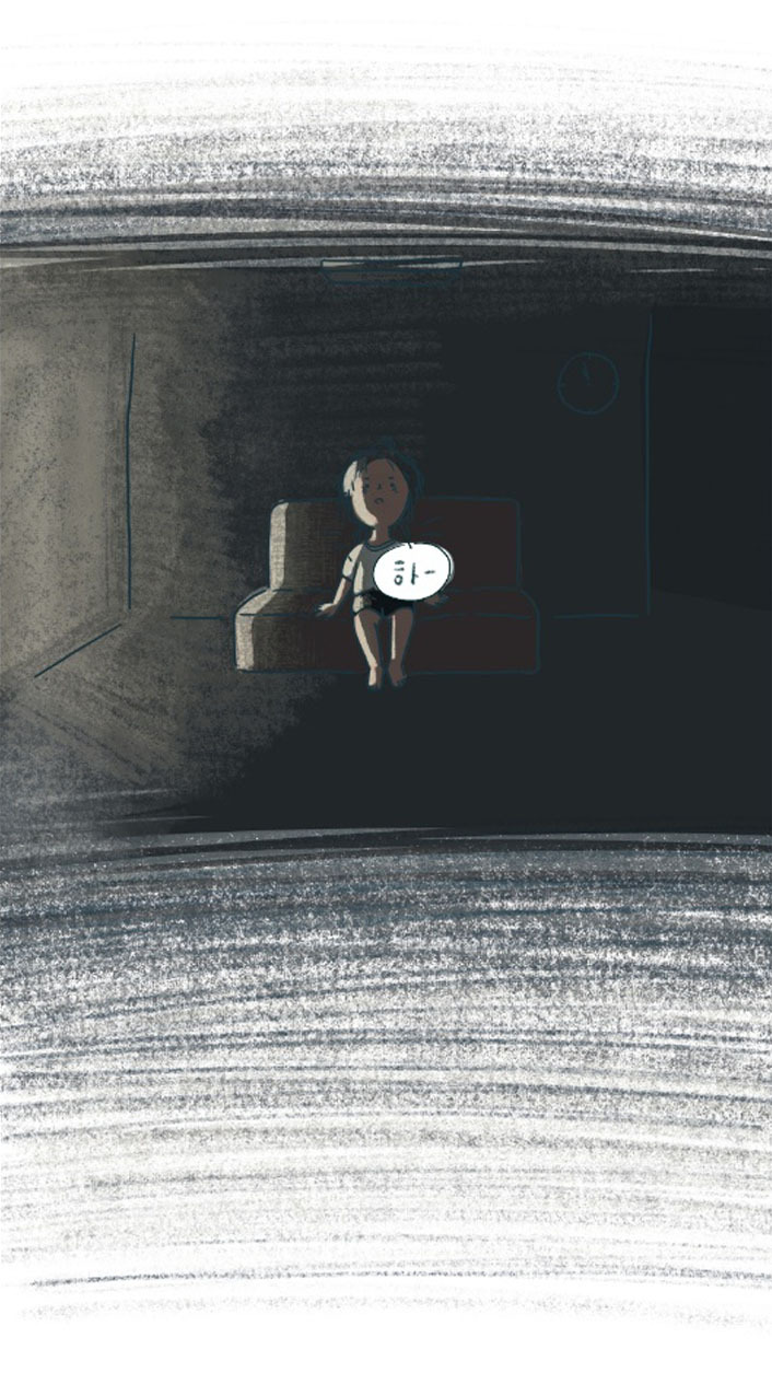 e80d5920734d6.jpeg