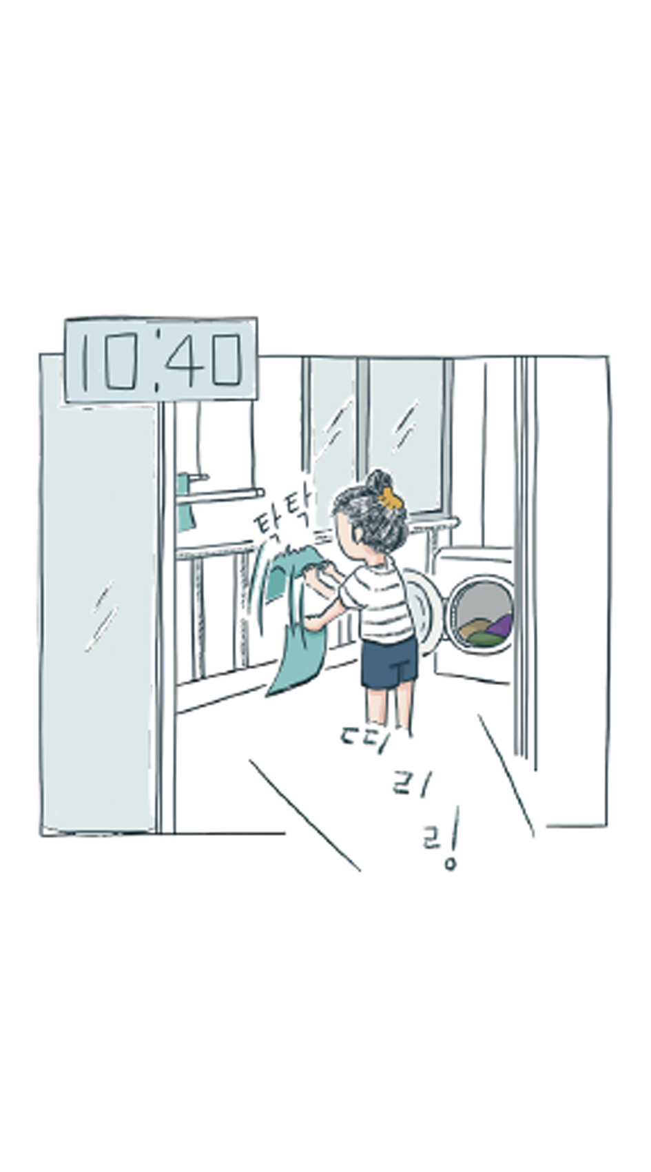 f4ee7675fb048.png
