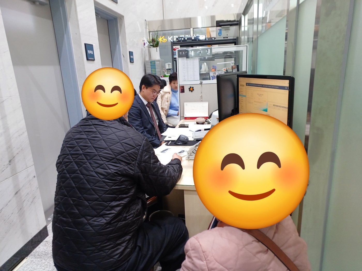 2e07515afaf9f.jpg