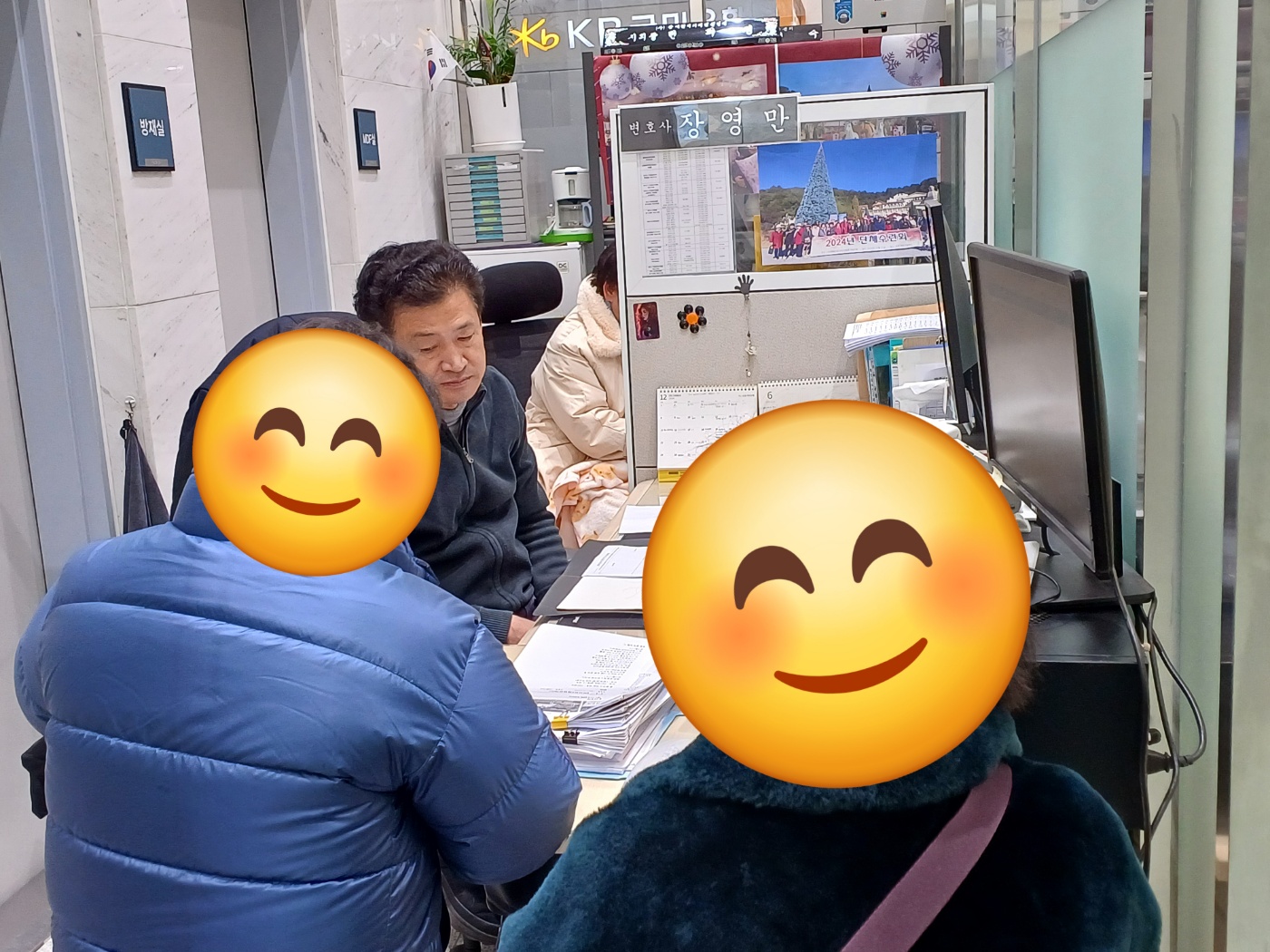 2eeb9a2e7370a.jpg