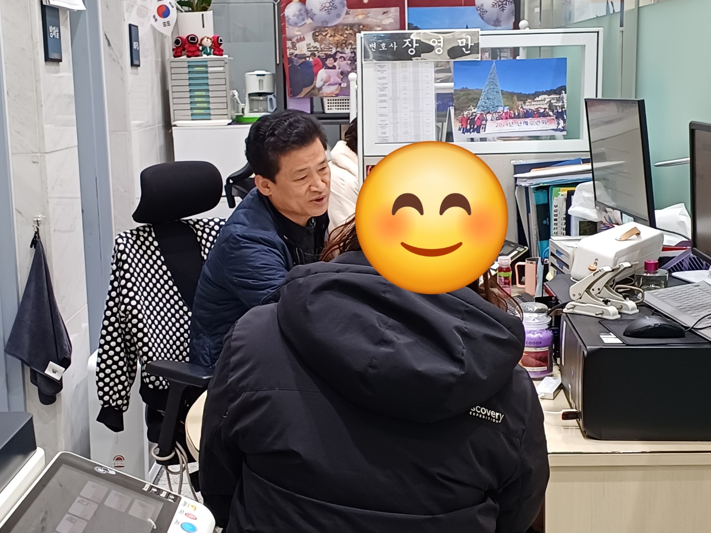 5a7101c39ac09.jpg