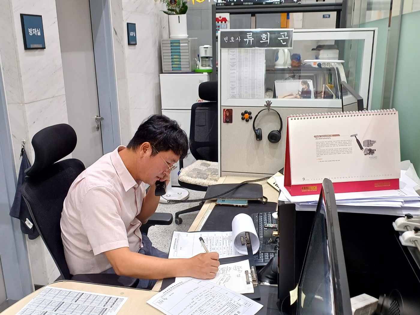79be48a2dca47.jpg