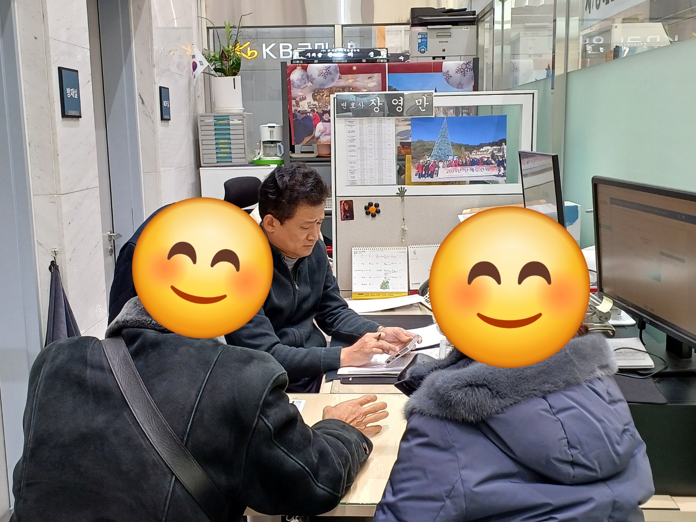 ac2a5988e52f9.jpg