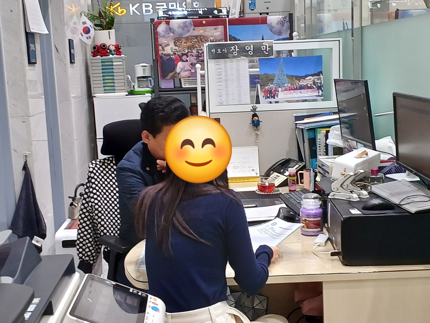 d04b9a133ee45.jpg