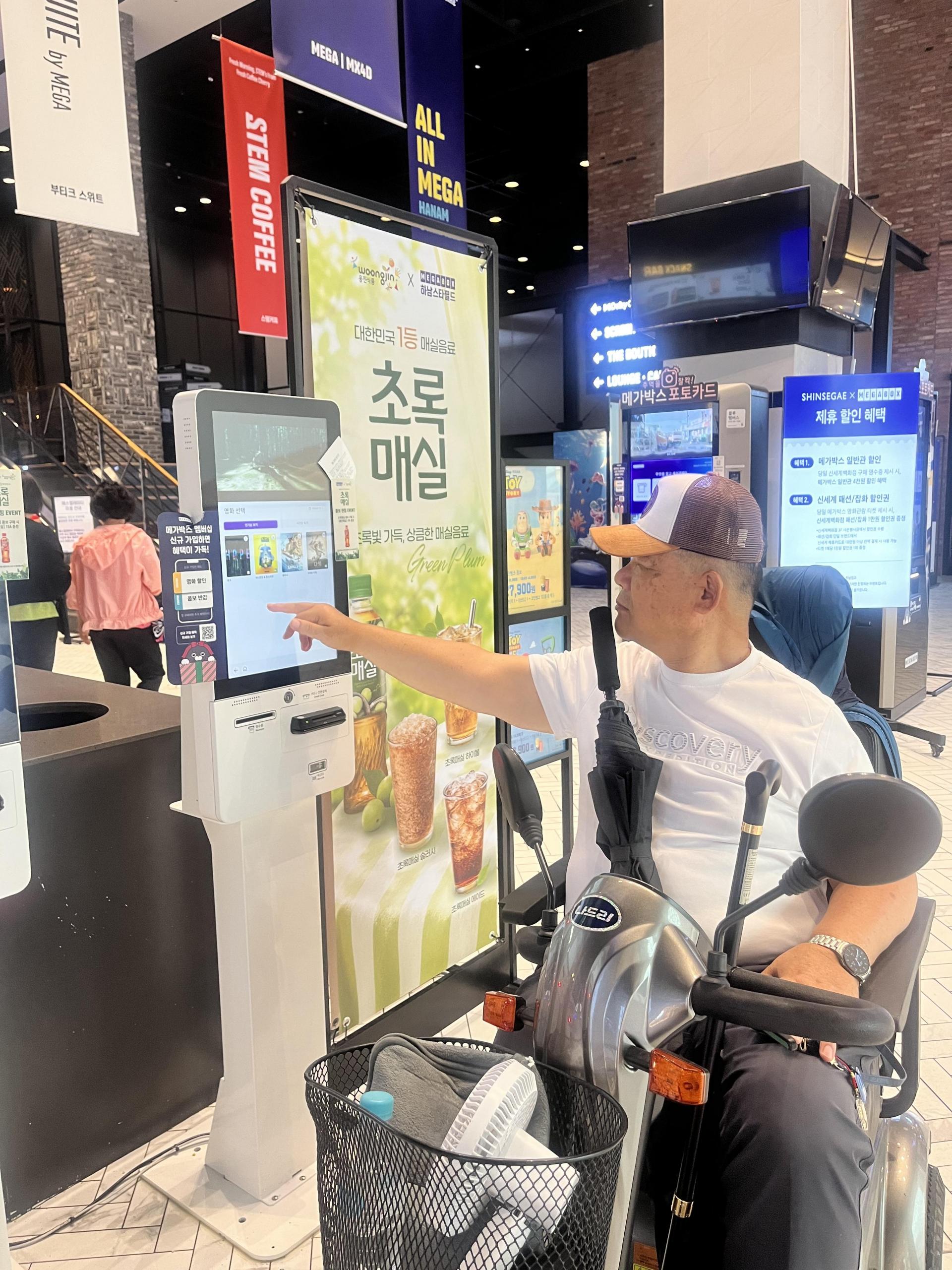 d84684d2c4d74.jpg