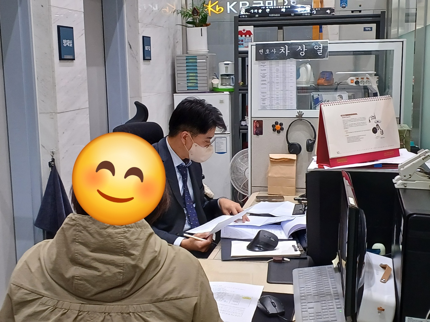 ee461887415a7.jpg