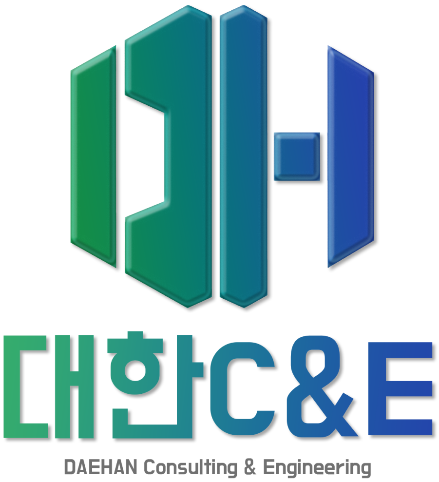 대한씨엔이