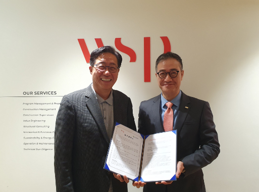 왼쪽 전하진 SDX이사장, 오른쪽 최종철 WSP 대표이사
