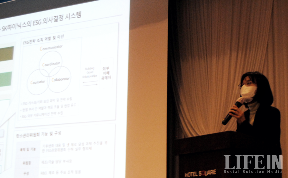 ▲ 이방실 SK하이닉스 부사장. ⓒ라이프인